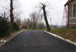 Nowa droga w Starym Gostyniu (photo)
