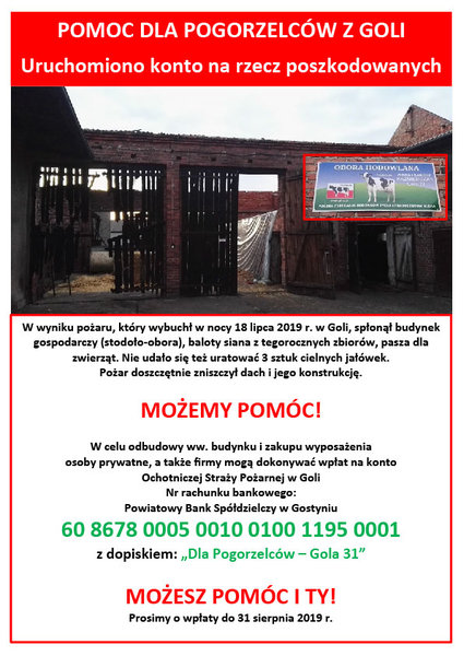 Pomoc