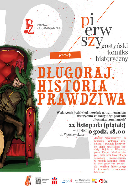 Promocja