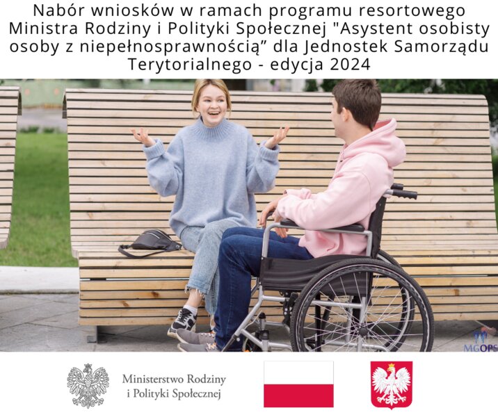 Pomoc
