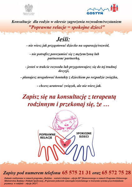 Konsultacje
