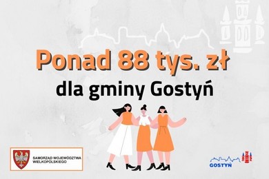Ponad