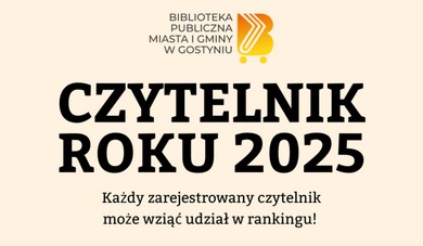 Ranking