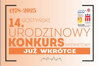 Wkrótce
